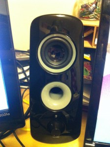 Photo of new speakers